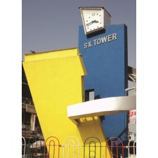 Tower Clock 13